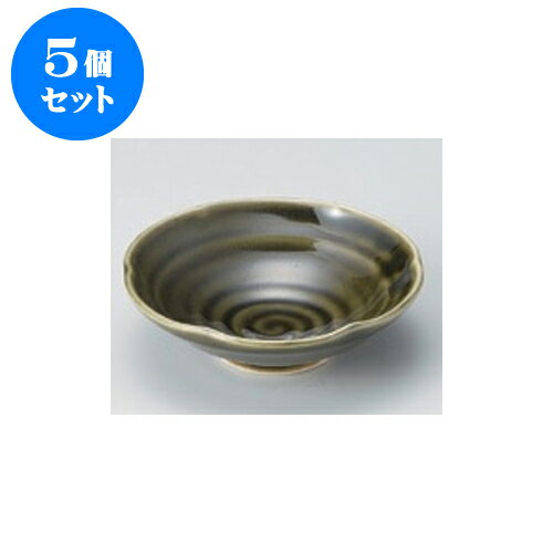 5個セット 小鉢 中 織部平小鉢 [13.8 x 4.2cm] | 小鉢 小 小さい 鉢 ボウル 万能 人気 おすすめ 食器 業務用 飲食店 カフェ うつわ 器 おしゃれ かわいい ギフト プレゼント内祝い 結婚祝い 誕生日 贈り物 贈答品 食器セット