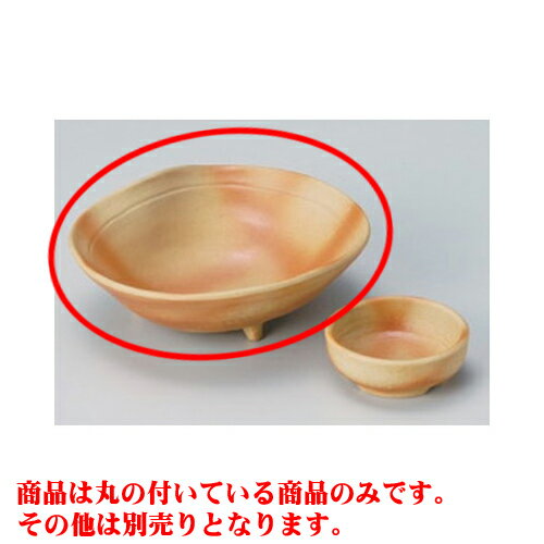 森風来 備前 花器 緋襷 花入 共箱