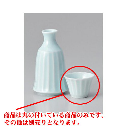  򼧲⤰ݤ [5.5 x 4cm] |  礳   Ǯ   ܼ С bar ռ ͵   ̳ ...