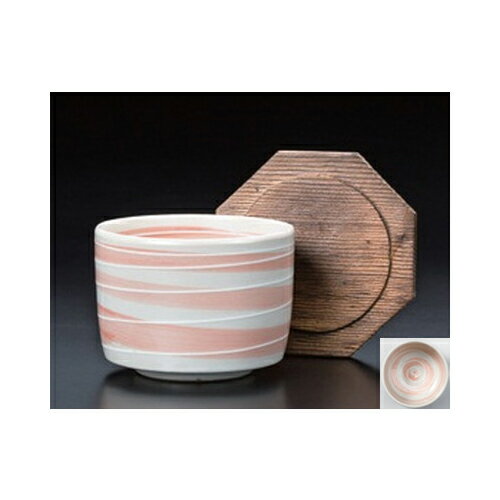 飯器 一珍ピンク渦蓋付飯器 [12.3 x 11.4 x 9.6cm] | 飯器 はんき ごはん お茶漬け 旅館風 食器 業務用 飲食店 カフェ うつわ 器 おしゃれ ギフト プレゼント 引き出物 内祝い 結婚祝い 誕生日 贈り物 贈答品 おすすめ