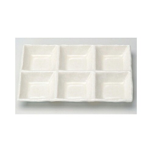 仕切皿 黄磁六品鉢 [22.5 x 15.2 x 2.6cm] | 中鉢 盛鉢 取り鉢 ボウル 中 おすすめ 人気 食器 業務用 飲食店 カフェ うつわ 器 おしゃれ かわいい お洒落 ギフト プレゼント 引き出物 内祝い 結婚祝い 誕生日 贈り物 贈答品