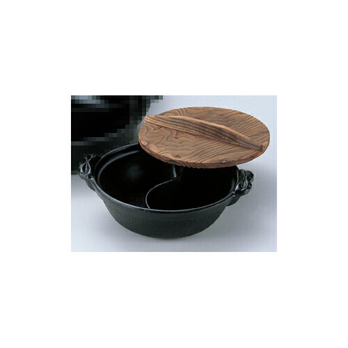 アルミ製品 源平鍋21cm [21 x 7cm] 直火 【料亭 旅館 和食器 飲食店 業務用】