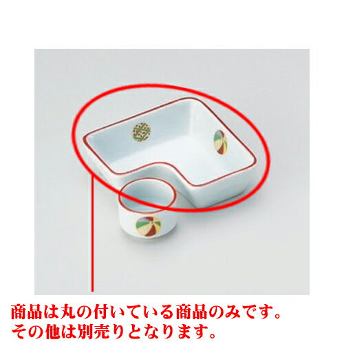 松花堂 夢風船L鉢 [11.2 x 3.5cm] | 松花堂 弁当 正月 元旦 お節 おすすめ 人気 食器 業務用 飲食店 カフェ うつわ 器 おしゃれ かわいい お洒落 ギフト プレゼント 引き出物 内祝い 結婚祝い 誕生日 贈り物 贈答品