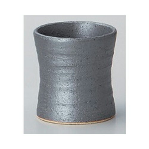 3個セット 酒器 南蛮ロックカップ [8.5 x 9.1cm 240cc] | ロックカップ ロック 焼酎カップ 焼酎 ショット 居酒屋 バー bar 晩酌 人気 おすすめ 食器 業務用 飲食店 カフェ うつわ 器 おしゃれ かわいい ギフト プレゼント 引き出物 誕生日 贈り物 贈答品