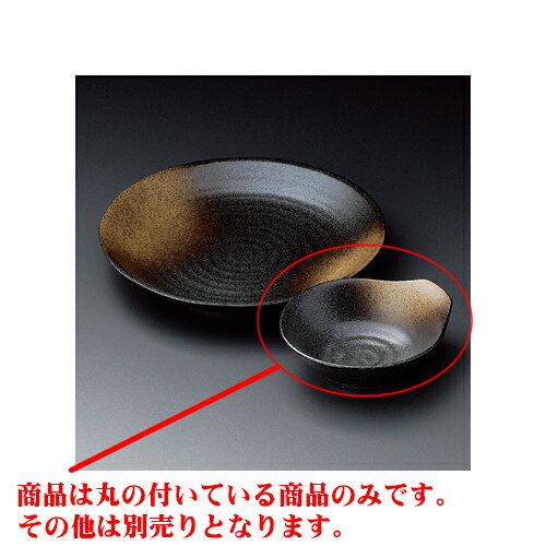 天皿 金茶吹新呑水 [13 x 12.2 x 4.5cm] | 鍋 お鍋 呑水 とんすい 取り皿 鍋パ インスタ あったかい ほかほか 人気 おすすめ 食器 業務用 飲食店 カフェ うつわ 器 おしゃれ かわいい ギフト プレゼント 引き出物 誕生日 贈り物 贈答品