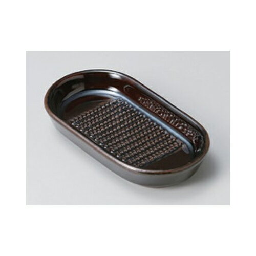 おろし器 万古焼アメひげが出にくい生姜おろし器 [12.7 x 7 x 2cm] 【料亭 旅館...