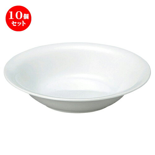 10個セット パスタ皿 / ルーラル 23cmパスタボウル [ D-23.3 H-4.8cm ] | パスタ カレー メイン 麺皿 スパゲティ 人気 おすすめ 食器 洋食器 業務用 飲食店 カフェ ギフト プレゼント 引き出物 誕生日 贈答品 イベント 食器セット