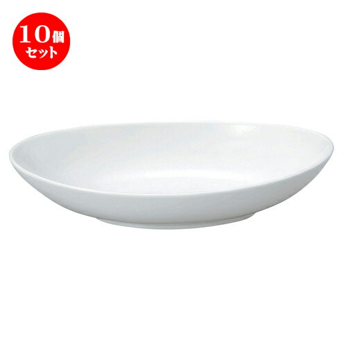 10個セット ☆ 楕円皿 ☆ ルーラル 27cmスリムベーカー [ L-27 S-15.5 H-5.6cm ] | 楕円 皿 形プラター 丸 パスタ 人気 おすすめ 食器 洋食器 業務用 飲食店 カフェ うつわ 器 おしゃれ かわいい ギフト プレゼント 引き出物 誕生日 贈り物 贈答品 食器セット