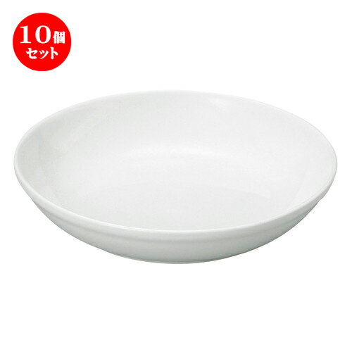 10個セット パスタ皿 / アーバンホワイト 24cmパスタボウル [ D-24 H-4.8cm ] | パスタ カレー メイン 麺皿 スパゲティ 人気 おすすめ 食器 洋食器 業務用 飲食店 カフェ ギフト プレゼント 引き出物 誕生日 贈答品 イベント 食器セット