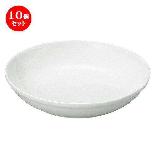 10個セット パスタ皿 / アーバンホワイト 22.5cmパスタボウル [ D-22.5 H-4.5cm ] | パスタ カレー メイン 麺皿 スパゲティ 人気 おすすめ 食器 洋食器 業務用 飲食店 カフェ ギフト プレゼント 引き出物 誕生日 贈答品 イベント 食器セット