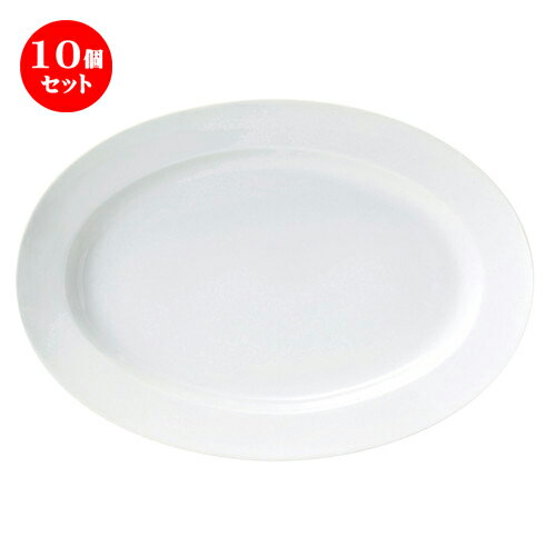 10個セット ☆ 楕円皿 ☆ アーバンホワイト 37cmリムプラター [ L-37.5 S-26.4 H-4.5cm ] | 楕円 皿 形プラター 丸 パスタ 人気 おすすめ 食器 洋食器 業務用 飲食店 カフェ うつわ 器 おしゃれ かわいい ギフト プレゼント 引き出物 誕生日 贈り物 贈答品 食器セット