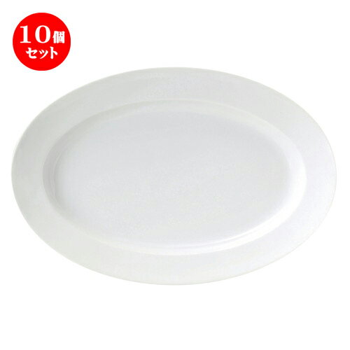 10個セット ☆ 楕円皿 ☆ アーバンホワイト 35cmリムプラター [ L-35.7 S-23.7 H-4.3cm ] | 楕円 皿 形プラター 丸 パスタ 人気 おすすめ 食器 洋食器 業務用 飲食店 カフェ うつわ 器 おしゃれ かわいい ギフト プレゼント 引き出物 誕生日 贈り物 贈答品 食器セット