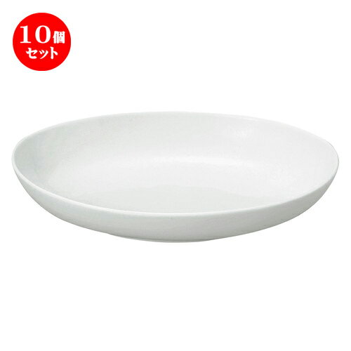 10個セット ☆ 楕円皿 ☆ アーバンホワイト 30cmオーバルベーカー [ L-30 S-21.3 H-5.6cm ] | 楕円 皿 形プラター 丸 パスタ 人気 おすすめ 食器 洋食器 業務用 飲食店 カフェ うつわ 器 おしゃれ かわいい ギフト プレゼント 引き出物 誕生日 贈り物 贈答品 食器セット