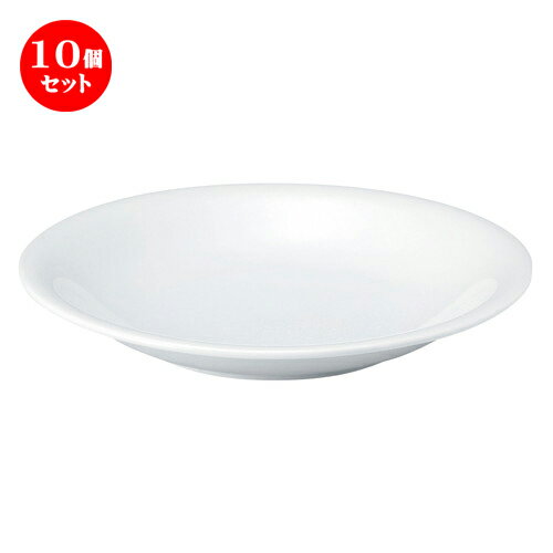 10個セット パスタ皿 / ポポラーレ 28cmパスタプレート [ D-27.8 H-4cm ] | パスタ カレー メイン 麺皿 スパゲティ 人気 おすすめ 食器 洋食器 業務用 飲食店 カフェ ギフト プレゼント 引き出物 誕生日 贈答品 イベント 食器セット