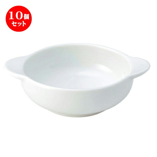 10個セット ☆ グラタン ☆ ルーラル ミニグラタン [ L-15.5 S-12 H-4.2cm ] | グラタン スープ ドリア アヒージョ シチュー 人気 おすすめ 食器 洋食器 業務用 飲食店 うつわ 器 おしゃれ かわいい ギフト プレゼント 引き出物 誕生日 贈り物 自宅 レストラン 食器セット