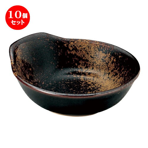 10個セット 呑水 / 金華 新呑水 [ L-13 S-12.1 H-4.5cm ] | 鍋 お鍋 呑水 とんすい 取り皿 鍋パ インスタ あったかい ほかほか 人気 おすすめ 食器 業務用 飲食店 カフェ うつわ 器 おしゃれ かわいい ギフト プレゼント 引き出物 誕生日 贈り物 贈答品 食器セット