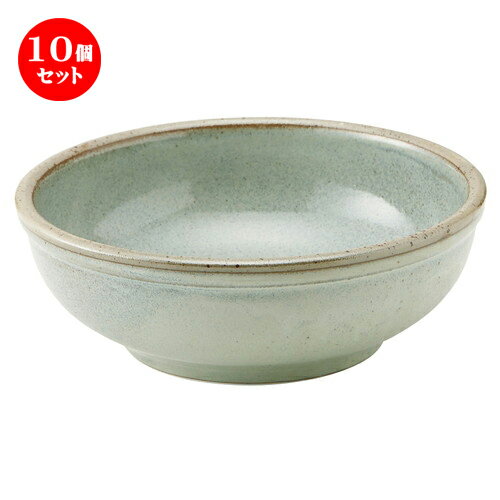 10個セット ☆ 中鉢 ☆ 宙 23cmボウル [ D-23.2 H-8.3cm ] | 中鉢 盛鉢 取り鉢 ボウル 中 おすすめ 人気 食器 業務用 飲食店 カフェ うつわ 器 おしゃれ かわいい お洒落 ギフト プレゼント 引き出物 内祝い 結婚祝い 誕生日 贈り物 贈答品 食器セット