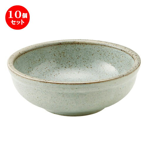 10個セット ☆ 中鉢 ☆ 宙 17cmボウル [ D-17 H-6.3cm ] | 中鉢 盛鉢 取り鉢 ボウル 中 おすすめ 人気 食器 業務用 飲食店 カフェ うつわ 器 おしゃれ かわいい お洒落 ギフト プレゼント 引き出物 内祝い 結婚祝い 誕生日 贈り物 贈答品 食器セット