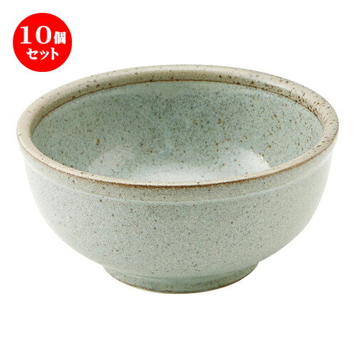 10個セット ☆ 中鉢 ☆ 宙 15cmマルチボウル [ D-15.4 H-7.5cm ] | 中鉢 盛鉢 取り鉢 ボウル 中 おすすめ 人気 食器 業務用 飲食店 カフェ うつわ 器 おしゃれ かわいい お洒落 ギフト プレゼント 引き出物 内祝い 結婚祝い 誕生日 贈り物 贈答品 食器セット