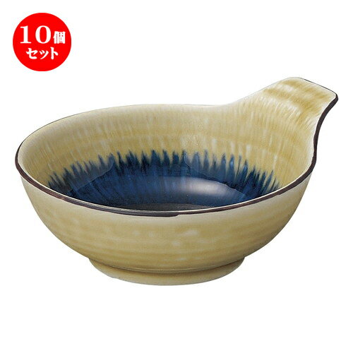 10個セット 呑水 / 水明かり 瑠璃 呑水 [ L-14 S-12.1 H-5.8cm ] | 鍋 お鍋 呑水 とんすい 取り皿 鍋パ インスタ あったかい ほかほか 人気 おすすめ 食器 業務用 飲食店 カフェ うつわ 器 おしゃれ かわいい ギフト プレゼント 引き出物 誕生日 贈り物 贈答品 食器セット