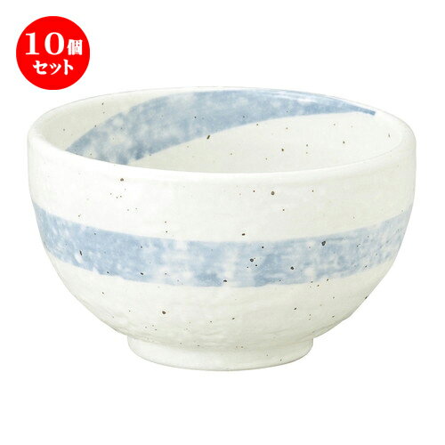 10個セット☆ 丼 ☆ 粉引ゴス渦 石目4.2丼 [ D-13 H-7.5cm C-570cc ] | 丼ぶり カフェ丼 鉢 ラーメン そば うどん ボウル 食器 業務用 飲食店 カフェ うつわ 器 おしゃれ かわいい ギフト プレゼント 誕生日 贈り物 贈答品 食器セット