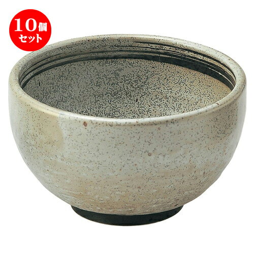 10個セット☆ 丼 ☆ 白夜 石目4.2丼 [ D-13 H-7.5cm C-570cc ] | 丼ぶり カフェ丼 鉢 ラーメン そば うどん ボウル 食器 業務用 飲食店 カフェ うつわ 器 おしゃれ かわいい ギフト プレゼント 誕生日 贈り物 贈答品 食器セット