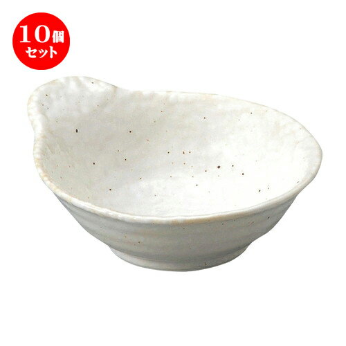 10個セット 呑水 / 新粉引 石目広口呑水 [ L-14.7 S-13 H-5.3cm ] | 鍋 お鍋 呑水 とんすい 取り皿 鍋パ インスタ あったかい ほかほか 人気 おすすめ 食器 業務用 飲食店 カフェ うつわ 器 おしゃれ かわいい ギフト プレゼント 引き出物 誕生日 贈り物 贈答品 食器セット