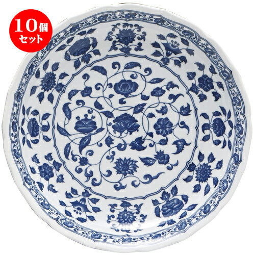 最先端 10個セット 大皿 明朝唐草 桔梗尺皿 D 31 5 H 5 8cm 大きい お皿 大皿 盛り皿 盛皿 人気 おすすめ パスタ皿 パーティー 食器 業務用 飲食店 カフェ うつわ 器 ギフト プレゼント誕生日 贈り物 贈答品 おしゃれ かわいい 超目玉 Www Rspjember Jatimprov Go Id 最先端 10個セット 大皿 明朝唐草 桔梗尺皿 D 31 5 H 5 8cm 大きい お皿 大皿 盛り皿 盛皿 人気 おすすめ パスタ皿 パーティー 食器 業務用 飲食店 カフェ うつわ 器 ギフト プレゼント誕生日 贈り物 贈答品 おしゃれ かわいい 超目玉 Www Rspjember Jatimprov Go Id