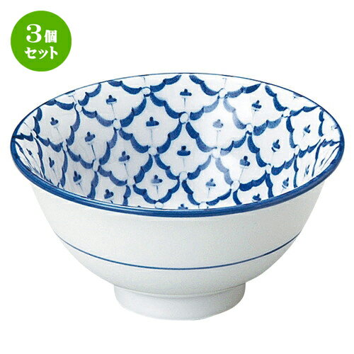 3個セット ☆ スープ椀 ☆ チェンマイ 4.0スープ碗 [ D-11.7 H-5.8cm C-250cc ] | スープ 汁椀 フカヒレ ライス 飯碗 チャーハン ラーメン 人気 おすすめ 食器 中華 飯店 中華食器 業務用 飲食店 うつわ 器 おしゃれ かわいい ギフト プレゼント 誕生日 贈り物 食器セット