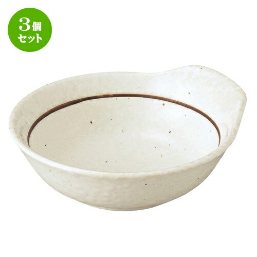 3個セット 呑水 / 粉引ライン 新呑水 [ L-13 S-12.1 H-4.5cm ] | 鍋 お鍋 呑水 とんすい 取り皿 鍋パ インスタ あったかい ほかほか 人気 おすすめ 食器 業務用 飲食店 カフェ うつわ 器 おしゃれ かわいい ギフト プレゼント 引き出物 誕生日 贈り物 贈答品 食器セット