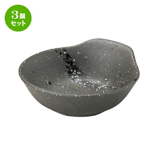 3個セット 呑水 / 彗星 新呑水 [ L-13 S-12.1 H-4.5cm ] | 鍋 お鍋 呑水 とんすい 取り皿 鍋パ インスタ あったかい ほかほか 人気 おすすめ 食器 業務用 飲食店 カフェ うつわ 器 おしゃれ かわいい ギフト プレゼント 引き出物 誕生日 贈り物 贈答品 食器セット