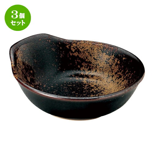 3個セット 呑水 / 金華 新呑水 [ L-13 S-12.1 H-4.5cm ] | 鍋 お鍋 呑水 とんすい 取り皿 鍋パ インスタ あったかい ほかほか 人気 おすすめ 食器 業務用 飲食店 カフェ うつわ 器 おしゃれ かわいい ギフト プレゼント 引き出物 誕生日 贈り物 贈答品 食器セット