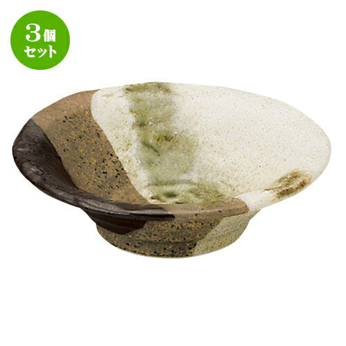 3個セット☆ 小鉢 ☆ 彩雲 石目3.3鉢 [ D-11 H-3cm ] | 小鉢 小 小さい 鉢 ボウル 万能 人気 おすすめ 食器 業務用 飲食店 カフェ うつわ 器 おしゃれ かわいい ギフト プレゼント内祝い 結婚祝い 誕生日 贈り物 贈答品 食器セット