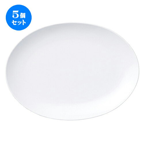 5個セット ☆ 楕円皿 ☆ 白翔(ポポラーレ) 14プラター [ L-36.2 S-26.5 H-3.6cm ] | 楕円 プラター 餃子 丸 人気 おすすめ 食器 中華 飯店 中華食器 業務用 飲食店 カフェ うつわ 器 おしゃれ かわいい ギフト プレゼント 引き出物 誕生日 贈り物 贈答品 食器セット