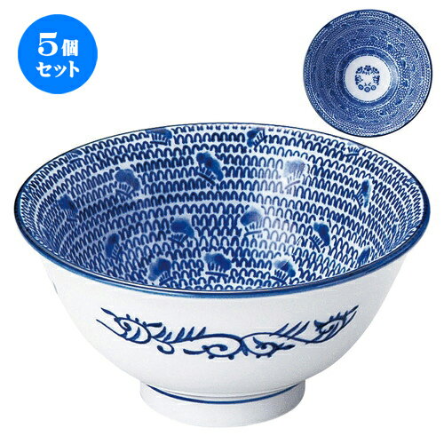 5個セット ☆ スープ椀 ☆ タイスキ 4.0スープ碗 [ D-11.7 H-5.8cm C-250cc ] | スープ 汁椀 フカヒレ ライス 飯碗 チャーハン ラーメン 人気 おすすめ 食器 中華 飯店 中華食器 業務用 飲食店 うつわ 器 おしゃれ かわいい ギフト プレゼント 誕生日 贈り物 食器セット