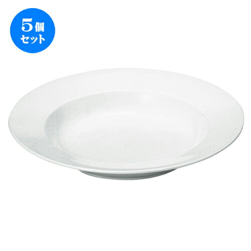 5個セット☆ スープ椀 ☆ アーバンホワイト 24cmリムスープ [ D-24.3 H-3.9 ID-16.5cm ] | スープボウル スープ碗 汁椀 スープマグ 人気 おすすめ 食器 洋食器 業務用 飲食店 うつわ 器 おしゃれ かわいい ギフト プレゼント 引き出物 誕生日 贈り物 自宅 食器セット