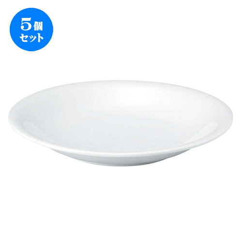5個セット パスタ皿 / ポポラーレ 28cmパスタプレート [ D-27.8 H-4cm ] | パスタ カレー メイン 麺皿 スパゲティ 人気 おすすめ 食器 洋食器 業務用 飲食店 カフェ ギフト プレゼント 引き出物 誕生日 贈答品 イベント 食器セット