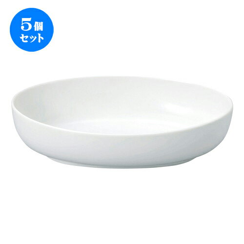 5個セット☆ 楕円皿 ☆ ポポラーレ 26cmシップベーカー [ L-26 S-16.7 H-6.5cm ] | 楕円 皿 形プラター 丸 パスタ 人気 おすすめ 食器 洋食器 業務用 飲食店 カフェ うつわ 器 おしゃれ かわいい ギフト プレゼント 引き出物 誕生日 贈り物 贈答品 食器セット