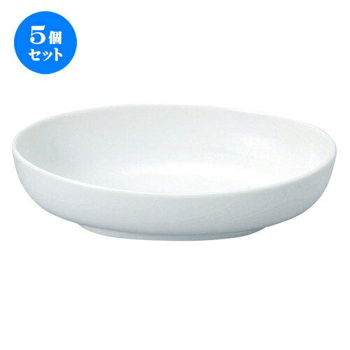 5個セット☆ 楕円皿 ☆ ポポラーレ 20cmシップベーカー [ L-20.5 S-13.5 H-5cm ] | 楕円 皿 形プラター 丸 パスタ 人気 おすすめ 食器 洋食器 業務用 飲食店 カフェ うつわ 器 おしゃれ かわいい ギフト プレゼント 引き出物 誕生日 贈り物 贈答品 食器セット