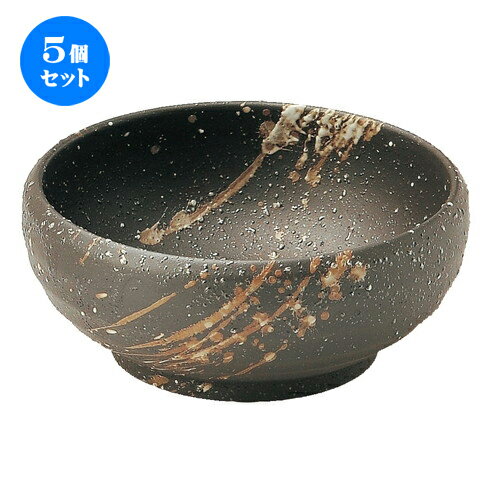 5個セット☆ 小鉢 ☆ 吹雪 4.2ボウル [ D-13 H-5.5cm ] | 小鉢 小 小さい 鉢 ボウル 万能 人気 おすすめ 食器 業務用 飲食店 カフェ うつわ 器 おしゃれ かわいい ギフト プレゼント内祝い 結婚祝い 誕生日 贈り物 贈答品 食器セット