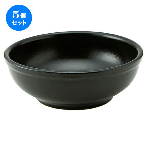 5個セット☆ 中鉢 ☆ 宮月 23cmボウル [ D-23.2 H-8.3cm ] | 中鉢 盛鉢 取り鉢 ボウル 中 おすすめ 人気 食器 業務用 飲食店 カフェ うつわ 器 おしゃれ かわいい お洒落 ギフト プレゼント 引き出物 内祝い 結婚祝い 誕生日 贈り物 贈答品 食器セット