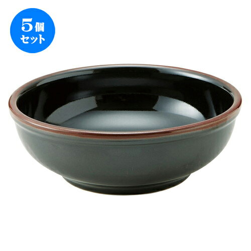 5個セット☆ 中鉢 ☆ 黒艶 23cmボウル [ D-23.2 H-8.3cm ] | 中鉢 盛鉢 取り鉢 ボウル 中 おすすめ 人気 食器 業務用 飲食店 カフェ うつわ 器 おしゃれ かわいい お洒落 ギフト プレゼント 引き出物 内祝い 結婚祝い 誕生日 贈り物 贈答品 食器セット