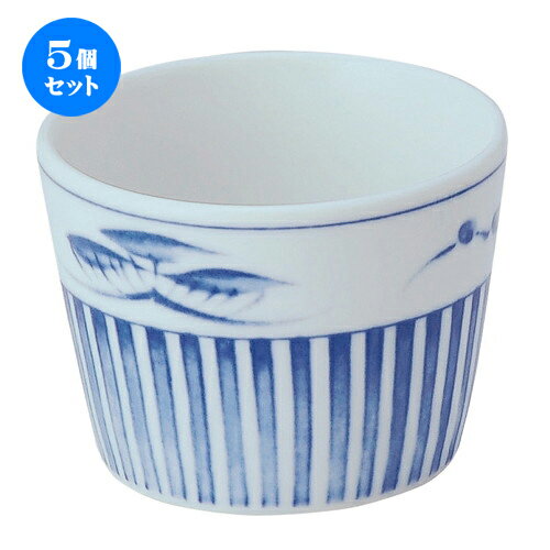 5個セット☆ そば猪口 ☆ 松竹梅 切立そば猪口 [ D-8.3 H-6.4cm C-170cc ] | 蕎麦 そば 猪口 ちょこ 千代口 うどん おすすめ 人気 食器 業務用 飲食店 カフェ うつわ 器 おしゃれ かわいい お洒落 ギフト プレゼント 引き出物 贈り物 自宅用 食器セット