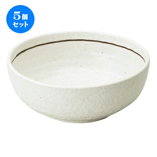 5個セット☆ 中鉢 ☆ 粉引ライン 石目7.0ボウル [ D-21.8 H-8.4cm C-1,840cc ] | 中鉢 盛鉢 取り鉢 ボウル 中 おすすめ 人気 食器 業務用 飲食店 カフェ うつわ 器 おしゃれ かわいい お洒落 ギフト プレゼント 引き出物 内祝い 結婚祝い 誕生日 贈り物 贈答品 食器セット