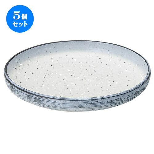 5個セット☆ 盛鉢 ☆ なごり雪 石目尺盛鉢 [ D-31.5 H-6cm ] | 盛り鉢 盛鉢 万能 取り鉢 おすすめ 食器 業務用 飲食店 カフェ うつわ 器 おしゃれ かわいい お洒落 可愛い おしゃれ かわいい お洒落 可愛い 食器セット
