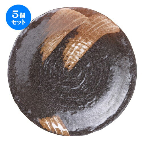 5個セット☆ 中皿 ☆ 白刷毛唐津 石目7.0皿 [ D-23 H-3.5cm ] | 中皿 デザート皿 取り皿 人気 おすすめ 食器 業務用 飲食店 カフェ うつわ ホテル 家庭用 器 SNS 内祝い ギフト プレゼント パーティ 引き出物 誕生日 記念日 贈り物 贈答品 SNS 食器セット