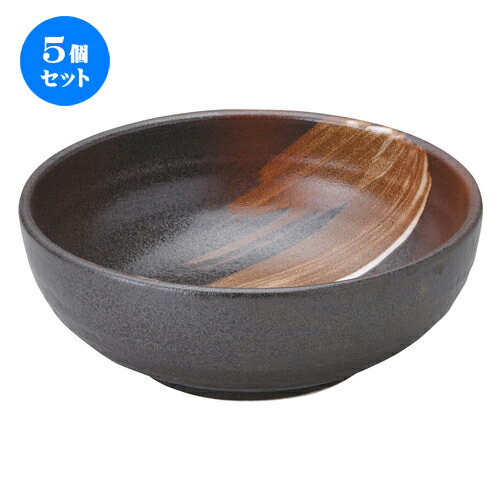 5個セット☆ 中鉢 ☆ 白刷毛唐津 石目7.0ボウル [ D-21.8 H-8.4cm C-1,840cc ] | 中鉢 盛鉢 取り鉢 ボウル 中 おすすめ 人気 食器 業務用 飲食店 カフェ うつわ 器 おしゃれ かわいい お洒落 ギフト プレゼント 引き出物 内祝い 結婚祝い 誕生日 贈り物 贈答品 食器セット