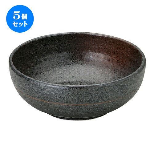 5個セット☆ 中鉢 ☆ あけぼの 石目7.0ボウル [ D-21.8 H-8.4cm C-1,840cc ] | 中鉢 盛鉢 取り鉢 ボウル 中 おすすめ 人気 食器 業務用 飲食店 カフェ うつわ 器 おしゃれ かわいい お洒落 ギフト プレゼント 引き出物 内祝い 結婚祝い 誕生日 贈り物 贈答品 食器セット