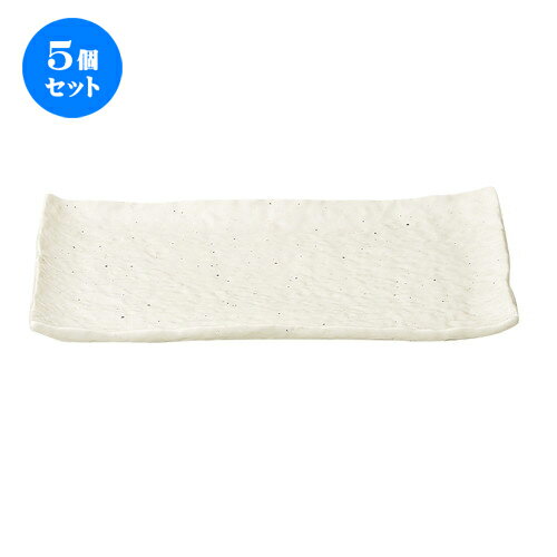5個セット☆ 長角皿 ☆ 新粉引 石目8.0長角皿 [ L-26 S-17.5 H-2.8cm ] | 人気 おすすめ 食器 業務用 飲食店 カフェ うつわ 器 おしゃれ かわいい ギフト プレゼント 引き出物 誕生日 贈り物 贈答品 食器セット