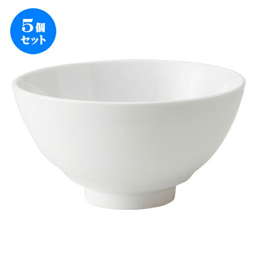 5個セット 丼 マグカップ ペルラ 16cm多用丼 食器 D 16 6 H 8 9cm C 930cc 丼ぶり カフェ丼 鉢 ラーメン そば うどん ボウル 食器 業務用 飲食店 カフェ うつわ 器 おしゃれ かわいい ギフト プレゼント 誕生日 贈り物